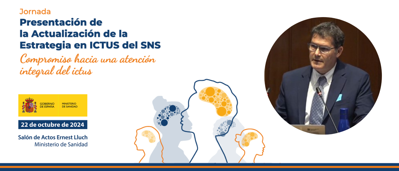 El Ministerio de Sanidad presenta su Actualización de la Estrategia en ICUTS del SNS