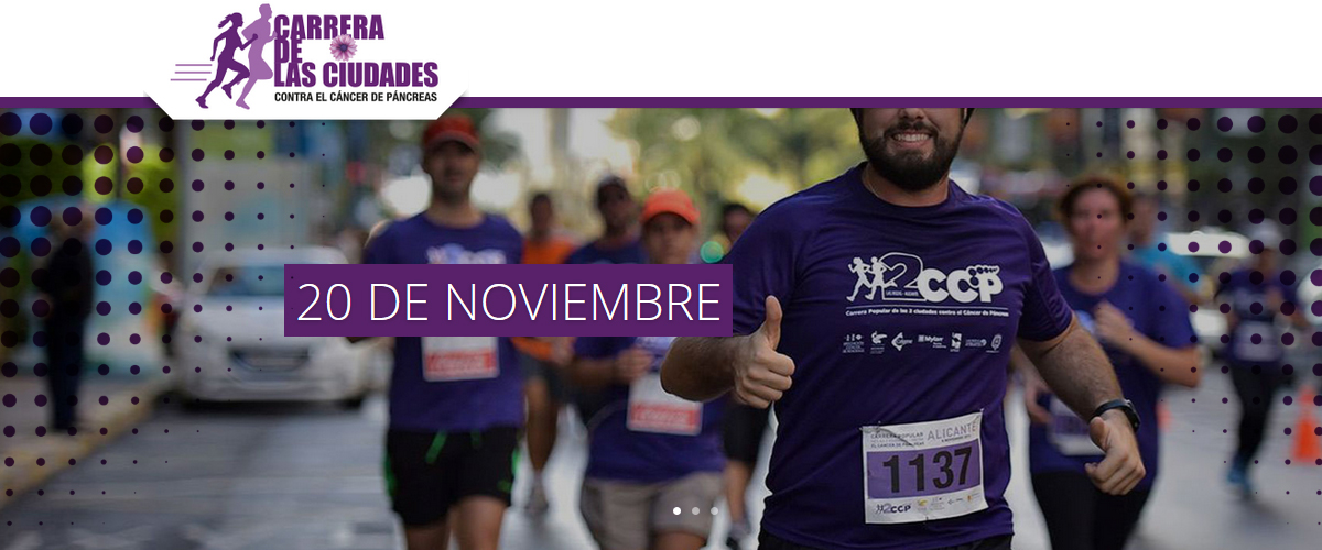 20 de noviembre: Carrera de las ciudades contra el cáncer de páncreas