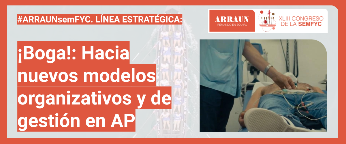 Los nuevos modelos organizativos y de gestión en Atención Primaria serán abordados en el Congreso de la semFYC